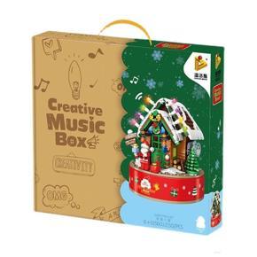 Penrose New Product 656012 Christmas Hut Music Box Puzzle Building Blocks Assembled Children's Holiday Gifts