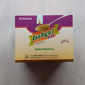 Isabgul Plus Full Box (20 Sachets)