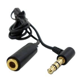 Audio extension cable-2 x 3.5MM female to 3.5MM male audio extension cable-Black