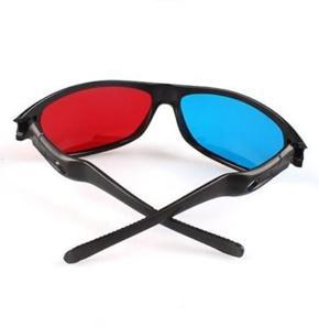 3PCS Plasma TV Movie Dimensional Anaglyph Framed 3D Vision Game Red & Blue Glasses -