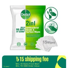 Dettol 2 in 1 Antibacterial Hand & Surface Disinfectant Wipes 15pcs
