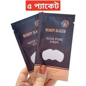 5 Pieces Nose Strip Blackheads Remover