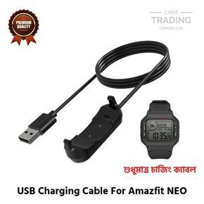 Amazfit NEO Magnetic Charging Cable High Quality USB Charger Cable USB Charging Cable Dock Bracelet Charger for Amazfit NEO Smart Watch