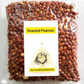 Salted Roasted peanuts -1 kg