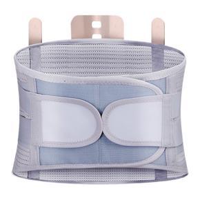 Thermal Waist Belt Self-Heating Steel Waist Belt for Back Posture and Spinal Decompression Support(S)