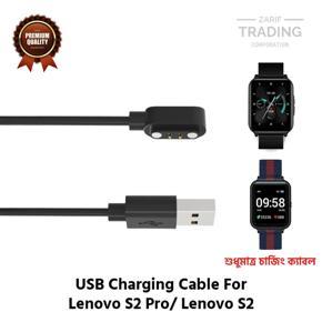 Lenovo S2 Pro Lenovo S2 Magnetic Charging Cable High Quality USB Charger Cable USB Charging Cable Dock Bracelet Charger for Lenovo S2 Pro Lenovo S2 Smart Watch