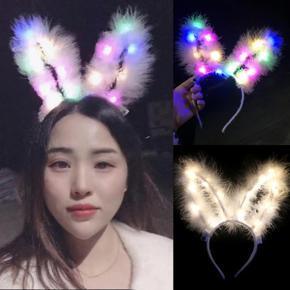 Fashion Plush Ears Led Girls Headband Feather Glowing Hairband Glowing Headwear Prop Supplies Holiday Party Gifts