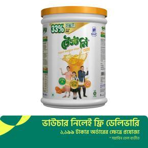 Taste Me (Instant Soft Drink Powder) Mango Jar 1 kg