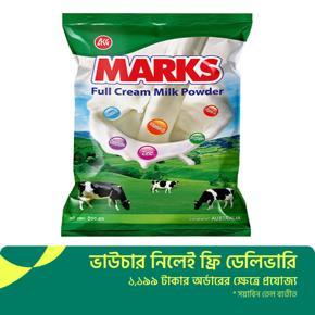 Marks Full Cream Milk Powder - 500gm