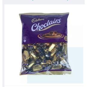 Cadbury_Choclairs Toffee Chocolate - 56 Piece India