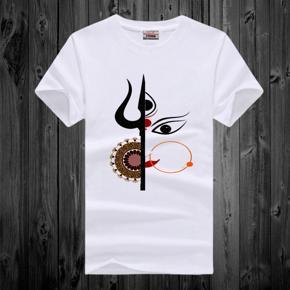 Puja Number 1  White Half Sleeve T-Shirt