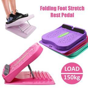 Adjustable Folding Foot Stretch Rest Pedal Exercise Yoga Fitness Massager Board - Purple