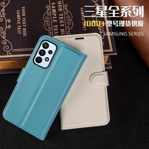 Suitable for Samsung galaxy a23 5G/a52/phone case flip wallet a12/a13 mobile phone case