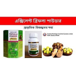 Excellent Triphala Powder