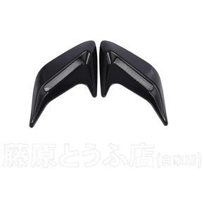 BRADOO- 1 Pcs Car Sticker Jdm Japanese Kanji Initial D Sticker & 1 Pair Car Side Vent Air Flow Mudguard Intake Sticker