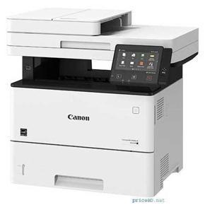 Canon ImageRUNNER iR1643i Copier Machine