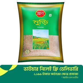 Pran Puffed Rice (Muri) - 250gm