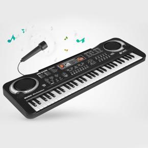 Multifunction Delicate 61 Keys Digital Music Electronic Keyboard Organ-Black