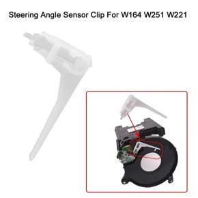 ARELENE Car Repair Steering Wheel Angle Sensor Clip for Mercedes Benz W211 W164 W241 W171 R300 S300