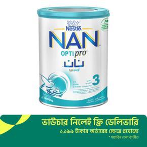 NAN 3 Optipro From 1 to 3 Years 800g Dubai