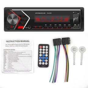 1 Din Stereo Handsfree Bluetooth 4.0 Car FM Radio MP3 Player 3.5mm USB TF Card AUX Remote control 12V Audio Recorder