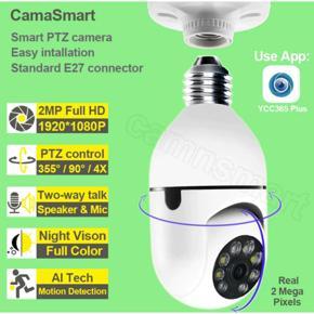 PTZ V380 Full HD 3MP 1920P WIFI IP Camera E27 Bulb Camera 360 Degree Wireless Home Color Night Vision Two Way Audio Smart Motion Detection