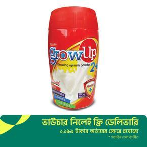 Mother's Smile Grow Up 2+ Growing Up Formula - 400gm