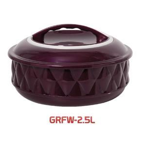 GRFW-2.5Ltr Diamond Food Warmer - Purple Color