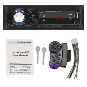 SL 12v Car Bluetooth-compatible Mp3 Player Multimedia Stereo Fm Radio Receiver Steering Wheel Remote Control Support U Disk Swm-1428