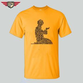 Monajat Yellow Half Sleeve T-Shirt for Men