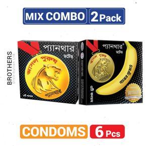 Panther Mix - 1 Pack Dotted & 1 Pack Dotted Banana Flavored Condom