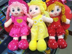 Beautiful Candy Doll Plush Soft Toy gift for kids