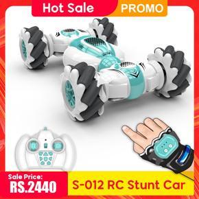 S-012 RC Stunt Car Remote Control Watch Gesture Sensor Electric Toy RC Drift Car 2.4GHz 4WD Rotation Gift for Kids Boys Birthday