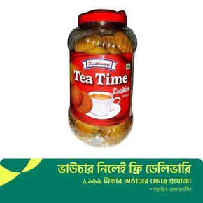 Kishwan Tea Time Cookies Jar 850gm