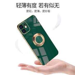 Suitable for iPhone13 mobile phone shell electroplating ring bracket 11 Apple 12promax anti-fall XS protective cover 7P