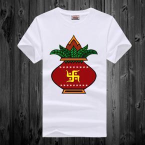 Puja Number  7 White Half Sleeve T-Shirt