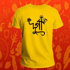 Puja-23 Half sleeve T-Shirt For Men