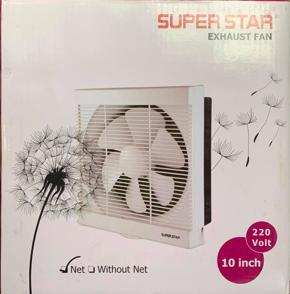 Super_Star Exhaust Fan 10 inch