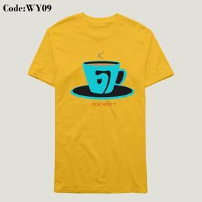 ca hobe naki yellow Half Sleeve T-Shirt For Men's