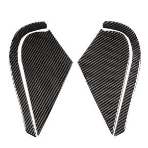 ARELENE Car Soft Carbon Fiber Door Mat Cover Trim for Toyota Highlander 2009-2013