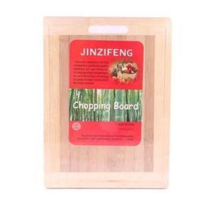 Wooden Vegetable Chopper Board,Cutting Board - 1 Piece Brown Color