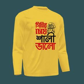 Ginni  Yellow long Sleeve T-Shirt