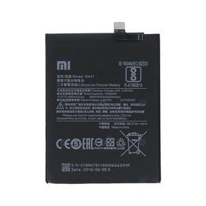 BN47 Mobile Battery for Xiaomi Mi A2 lite Replacement-4000mAh