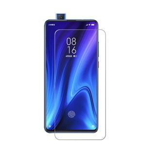 For Xiaomi Redmi K20 Pro Premium Tempered Glass Screen Protector 2.5D -Transparent