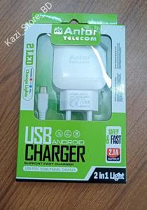 Antor 2.1A Android USB Charger (Fast Charging)