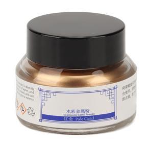 Himeng La Metallic Pigment Powder Red Gold Delicate Paste Shiny Sparkling Adhesive Epoxy Resin for Watercolor