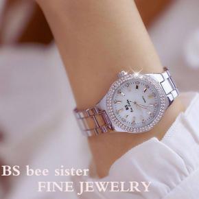 BS Women's Fashion Watch Rhinestone Stainles Steel Strap Waterproof Elegant Classic Quartz Watch