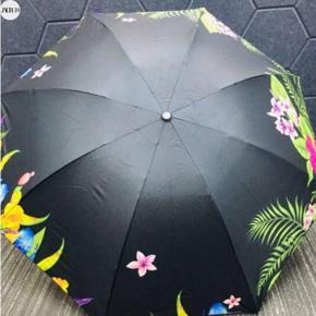 Jadroo Folding Umbrella