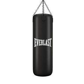 Heavy Duty Boxing Bag With Chain - Black