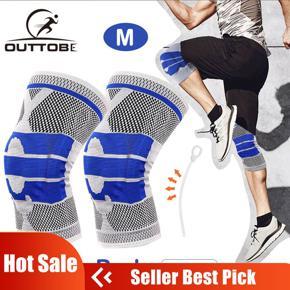 Outtobe 2 PCS Knee Pads Nylon Knee Sleeve Silicon Knee Brace Compression Sleeves Elastic & Adjustable KneePad Silicone Padded Bracket for Outdoor sports Pain Relief